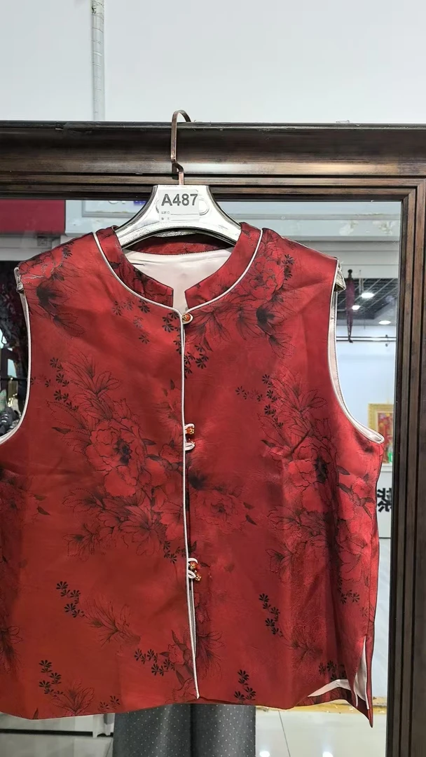 8045黄姐定制新中式国风马甲