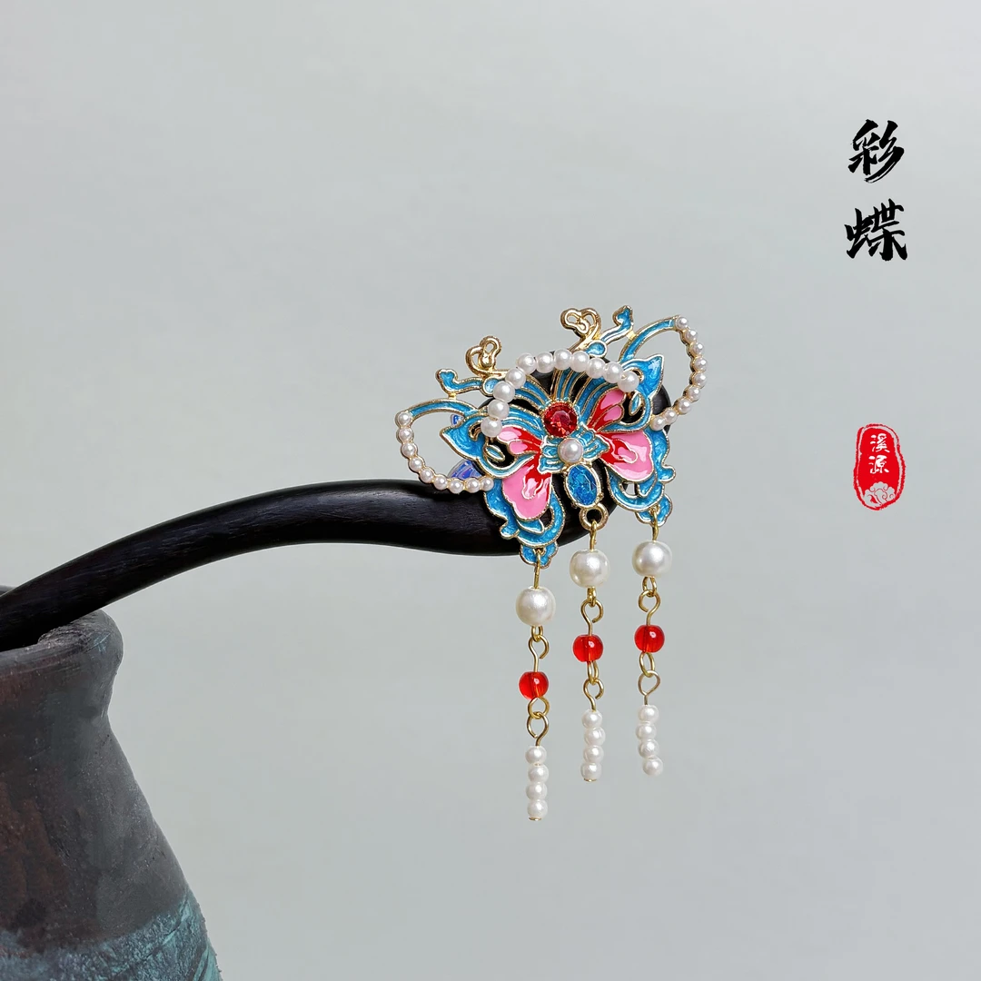 彩蝶蝴蝶设计檀木发簪新中式高级感古风盘发头饰发钗簪子