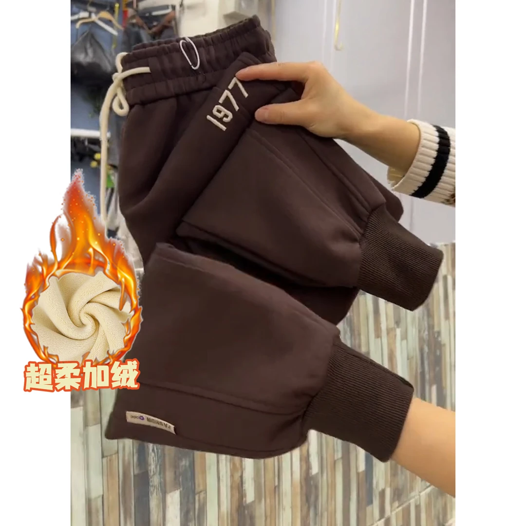 加绒加厚休闲洋气哈伦裤女2025冬季新款字母刺绣保暖显瘦束脚卫裤