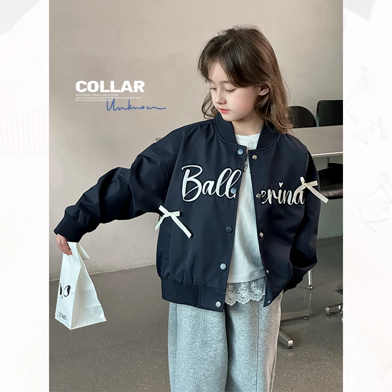女童外套2025春季新款儿童蝴蝶结字母棒球服中大童韩系洋气春装