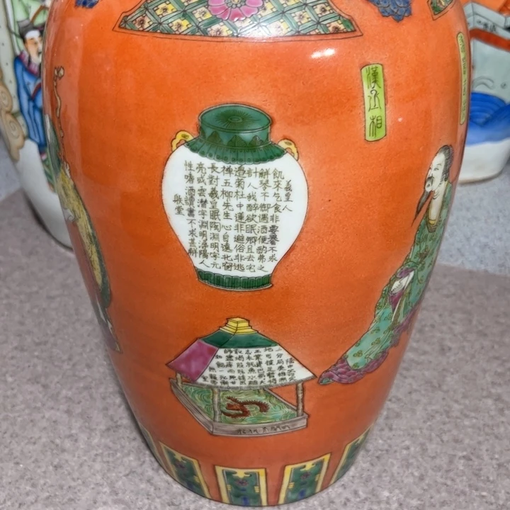 景德镇陶瓷艺术瓷器日*