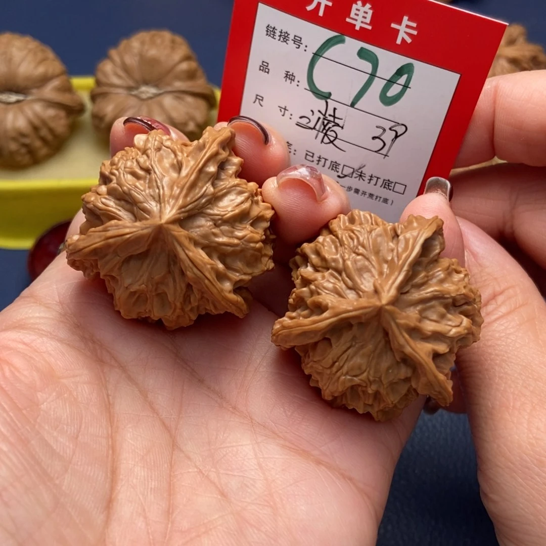 桃核吊坠文玩核桃