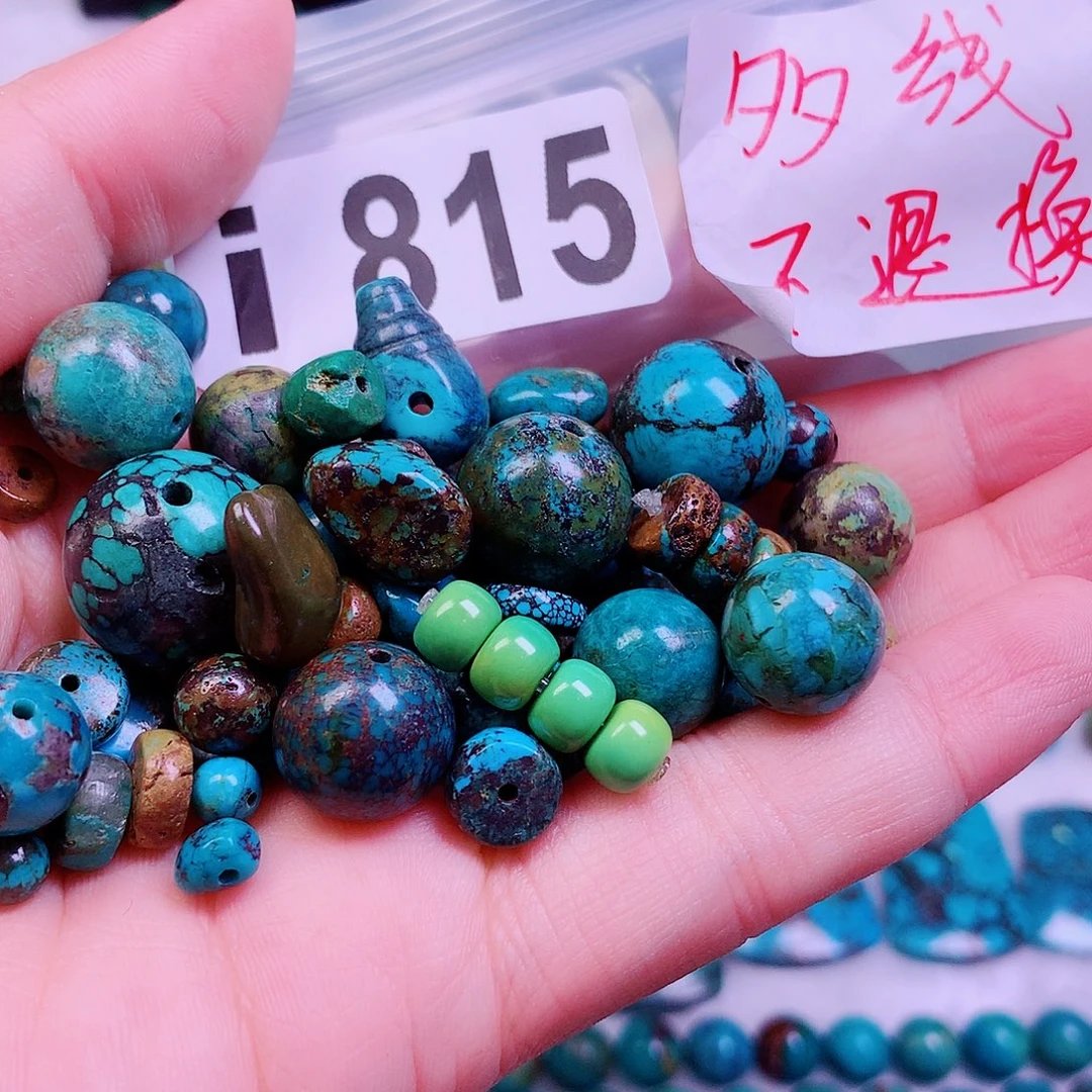 空竹粉丝专享十堰特色手工散珠