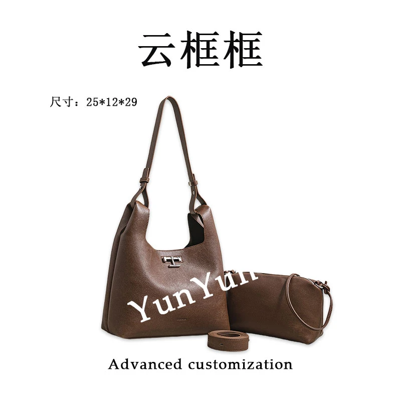 【云云甄选】SK-62891-胡木棕-轻奢时尚女士新款单肩斜挎包