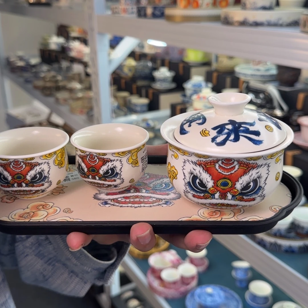 盖碗很好看很精致