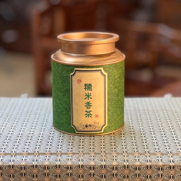 千年茶乡茶博府茶业【糯米香茶】国非遗传承人方老匠心亲制