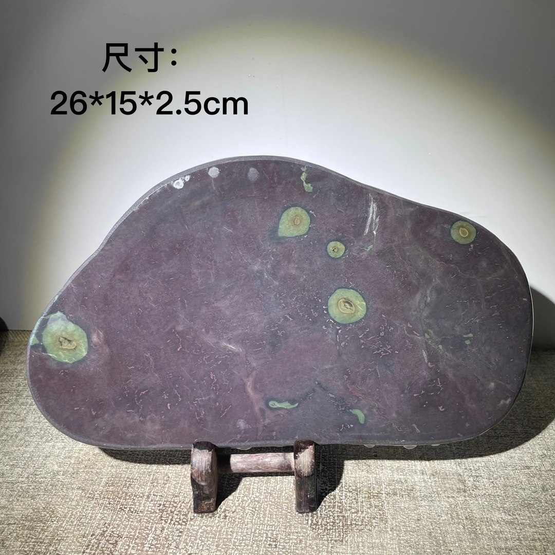 端砚麻子坑原石青花石眼文房用品砚台摆件设计石料