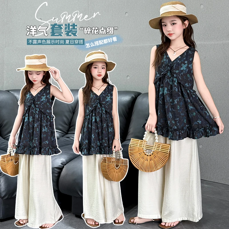 女童夏装爆款无袖碎花阔腿裤套装中大童薄款V领极简风时尚穿搭潮