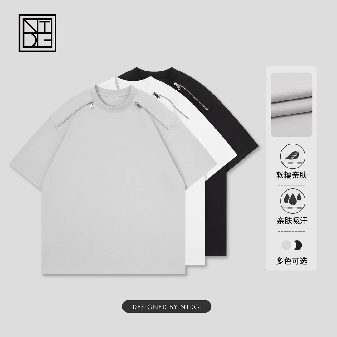 “26%莫代尔”夏季高级短袖圆领T恤3099