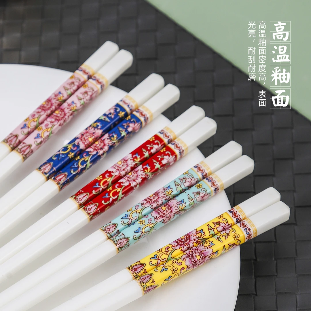 【珐琅彩】景德镇格澜陶瓷筷子耐高温防潮防滑高档家用筷子无漆无蜡