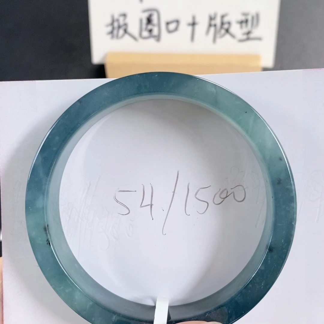 翡翠未镶嵌手镯天然翡翠