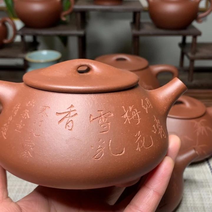 紫砂茶壶陇*李俊凯紫砂壶