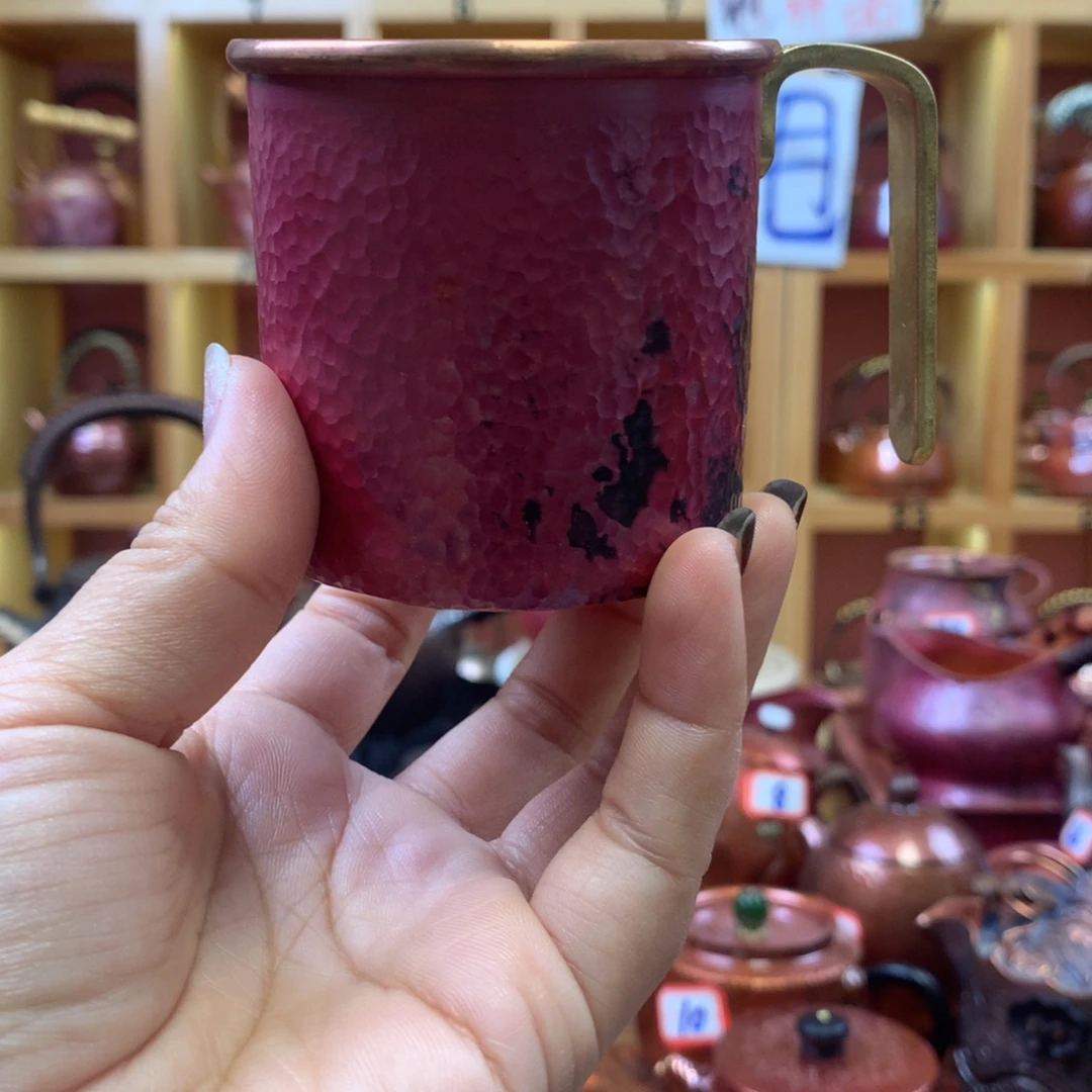 火烧红小号黄铜把主人杯