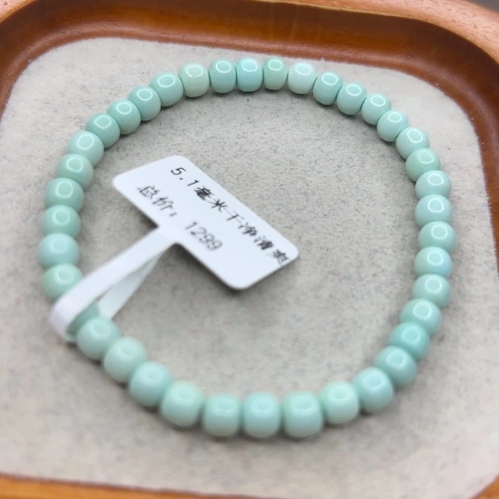 绿松石未镶嵌手链