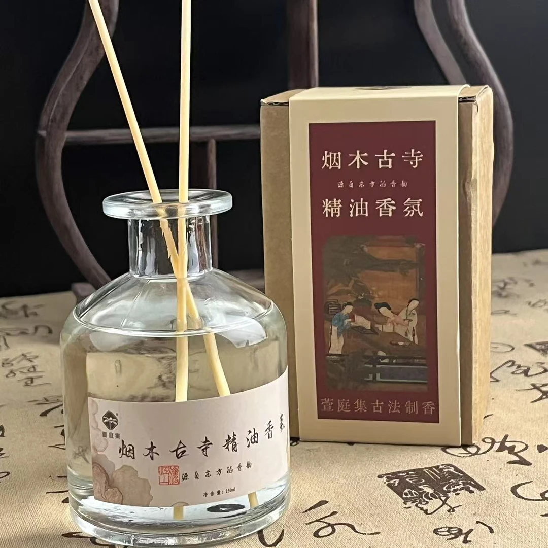 古法植物精油 （烟木古寺）香氛 250ml