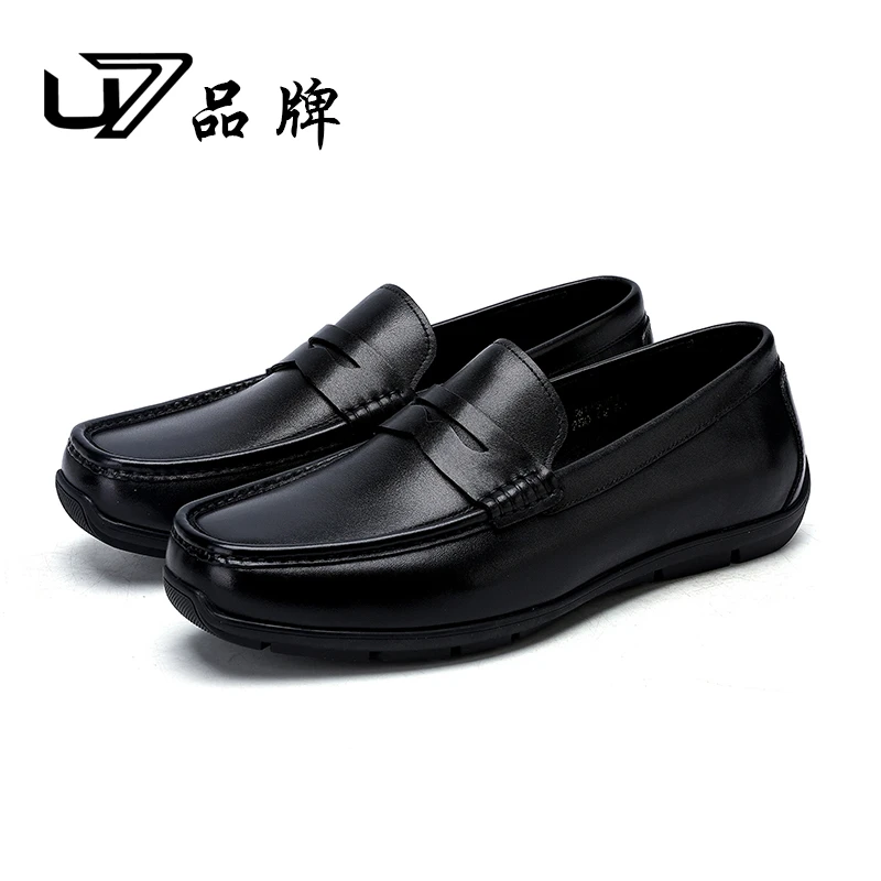 U7品牌男鞋 2025秋季新款一脚蹬商务豆豆鞋男士真皮时尚休闲皮鞋