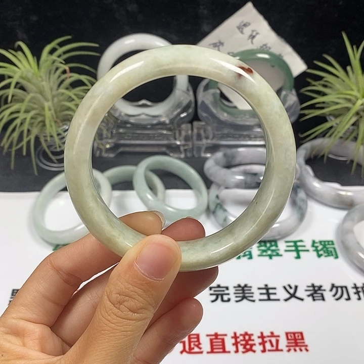 未镶嵌手镯翡翠34号。 58圈