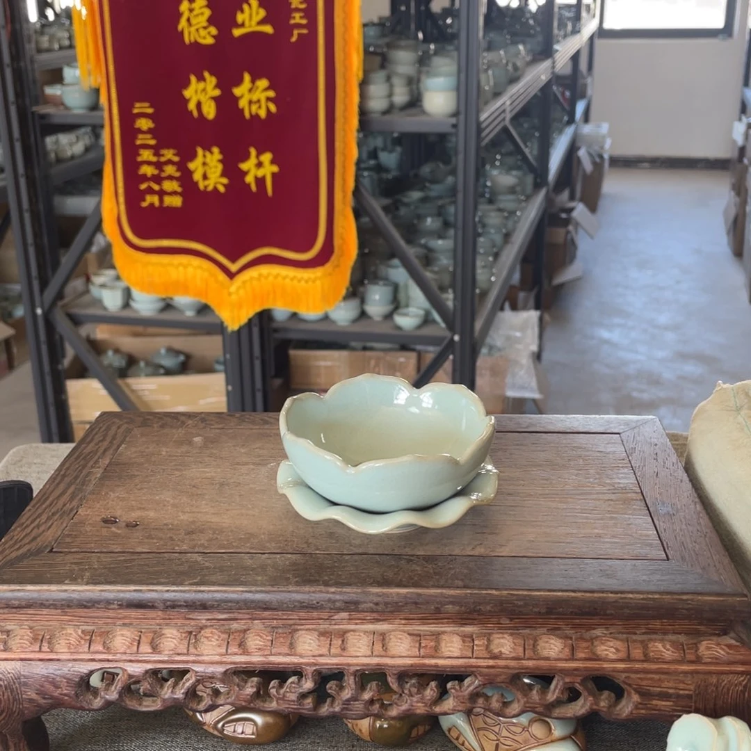 瓷片天青釉莲花茶漏