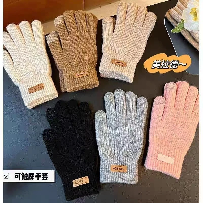 [美拉德触屏手套]洋气触屏手套加绒保暖时尚纯色百搭骑车手套