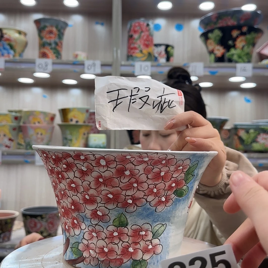 摆件陶瑕疵瑕疵225