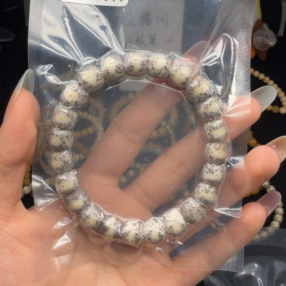 A***r星月菩提吊坠卡10石玉大眼睛