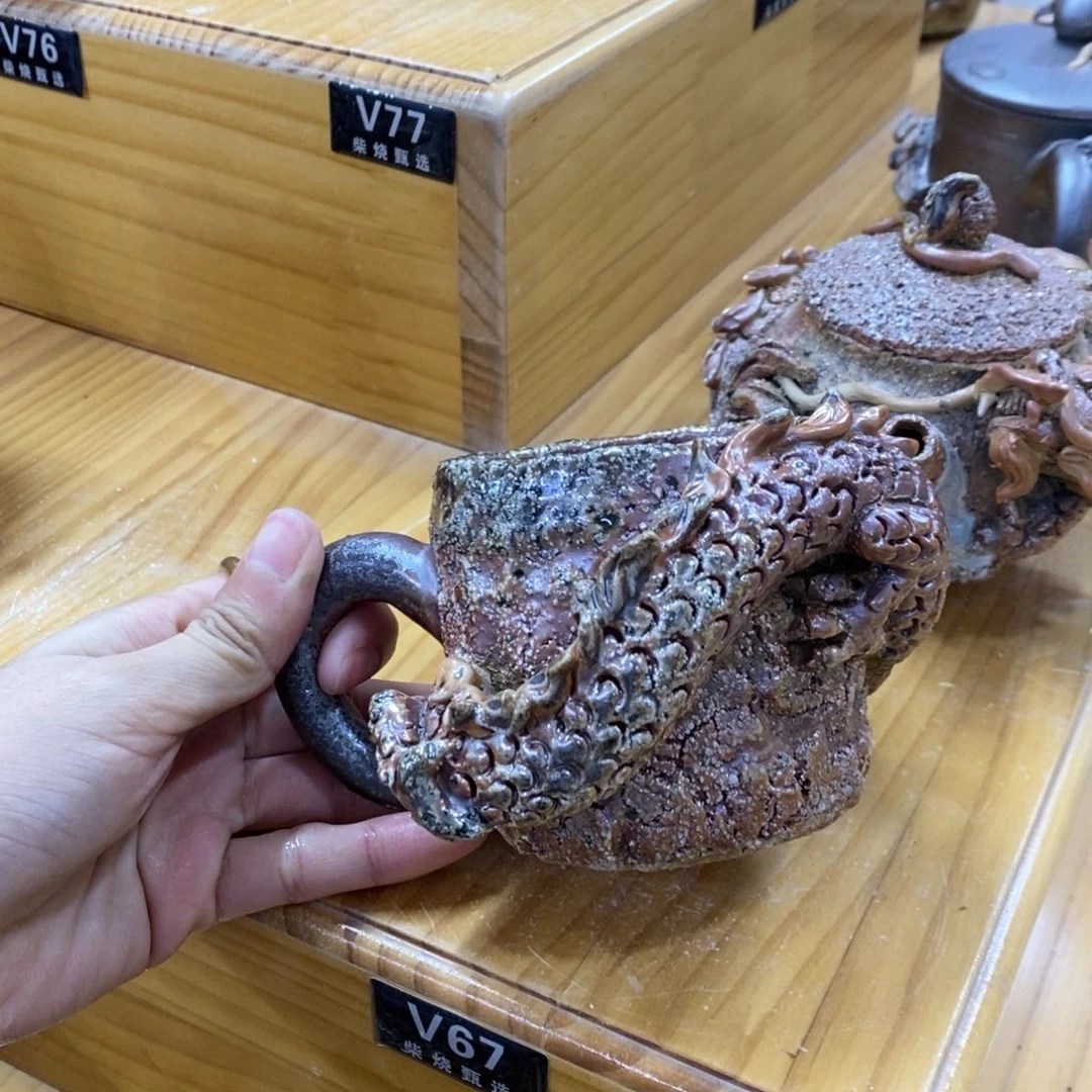 陶园柴烧，精品高货原****4V67瑕疵