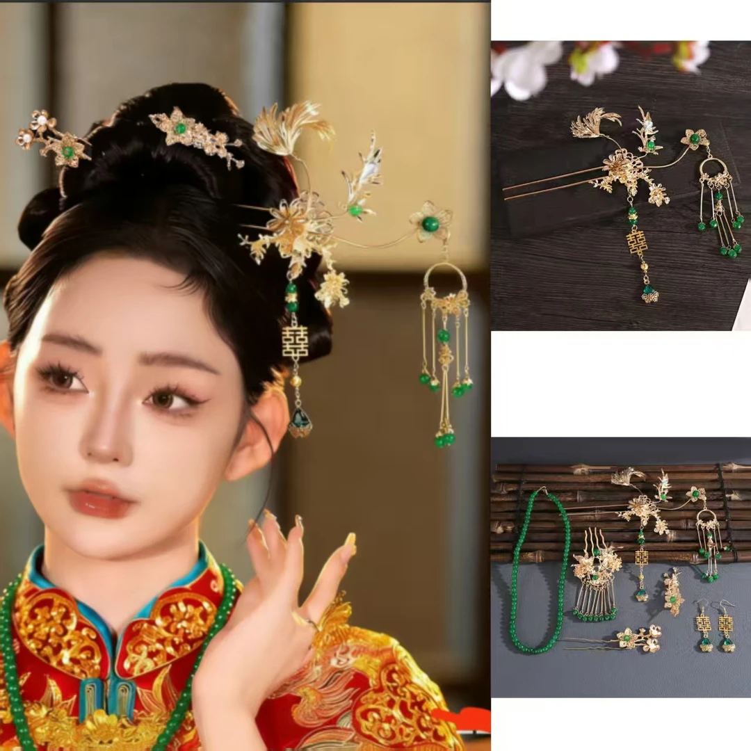 复古金绿色简约大气结婚中式新娘头饰秀禾龙凤褂配饰新娘晨袍发饰