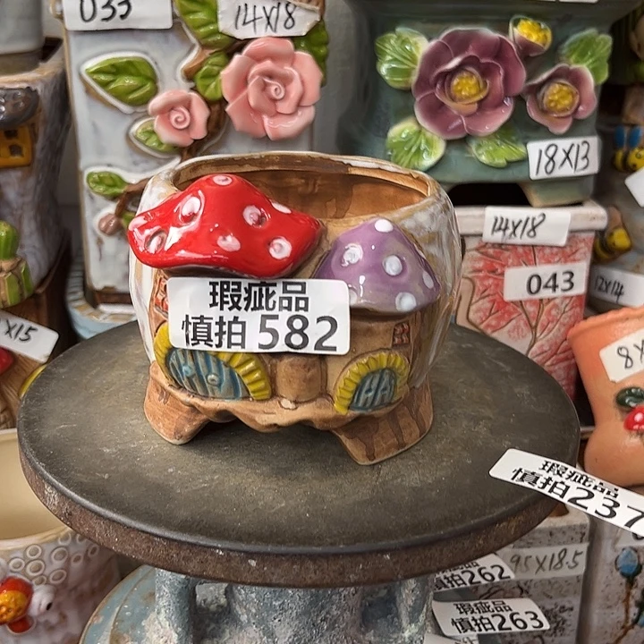 鹿***子粗陶材质多肉花盆582