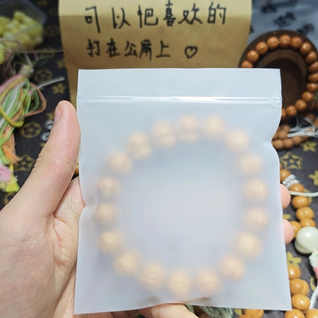 春***嗨吊坠猴头核桃配饰