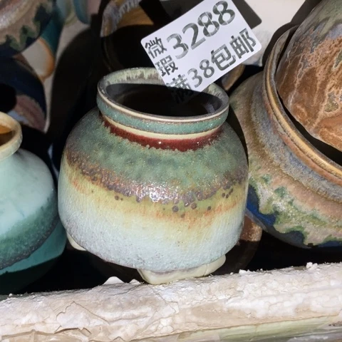 ****晓罐3288 微瑕38包邮景德镇陶瓷