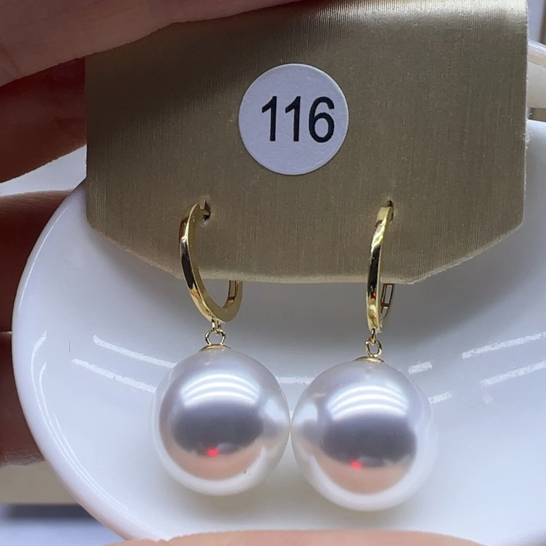 淡水珍珠18K金镶嵌耳饰