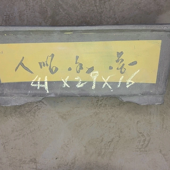 紫砂艺术学院美术