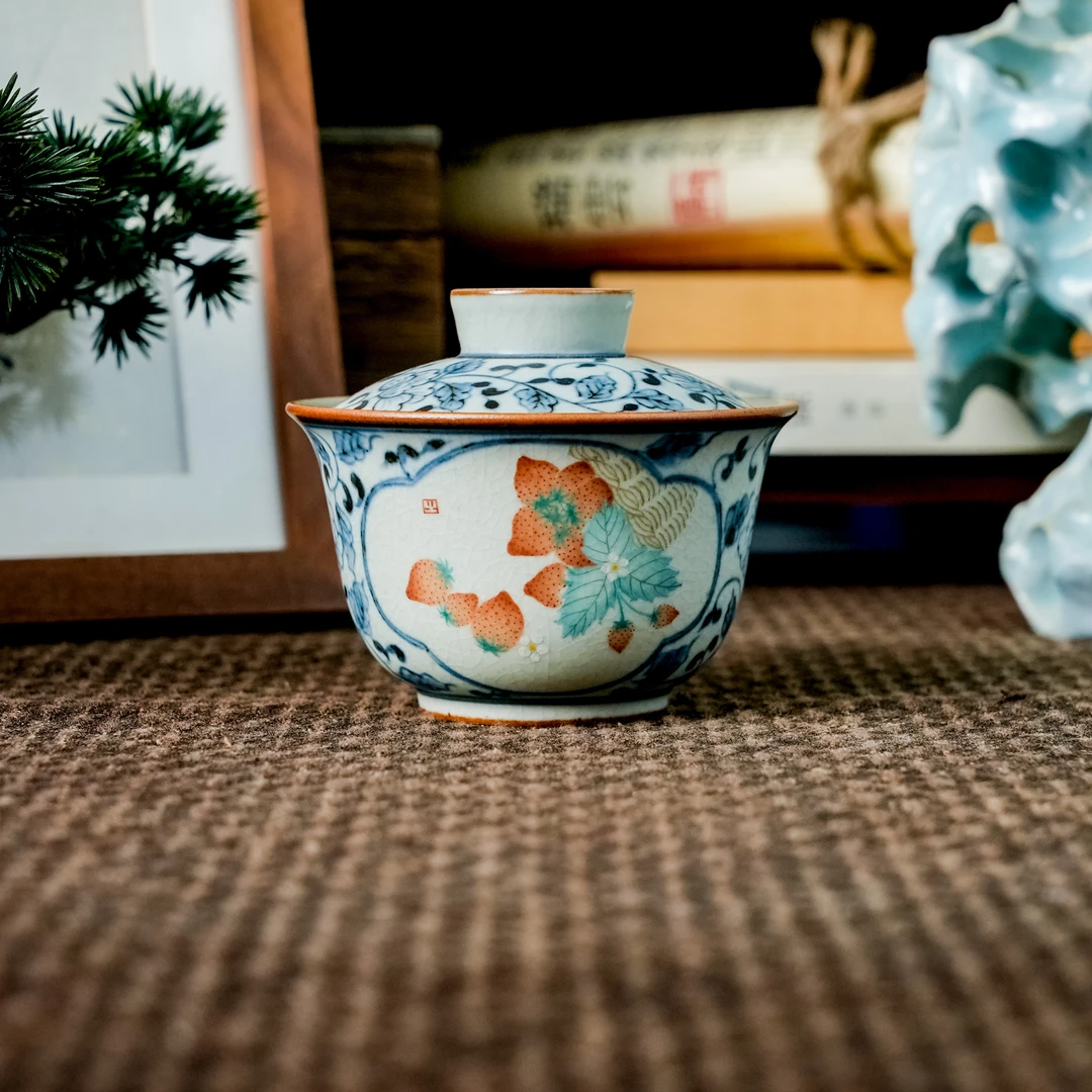 【朴云堂】缠枝莲斗彩草莓圆融盖碗 150ml PYS1017 朴碗0166