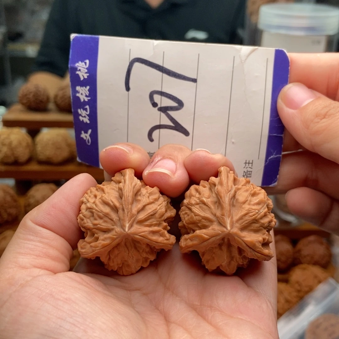 把件文玩核桃35三棱