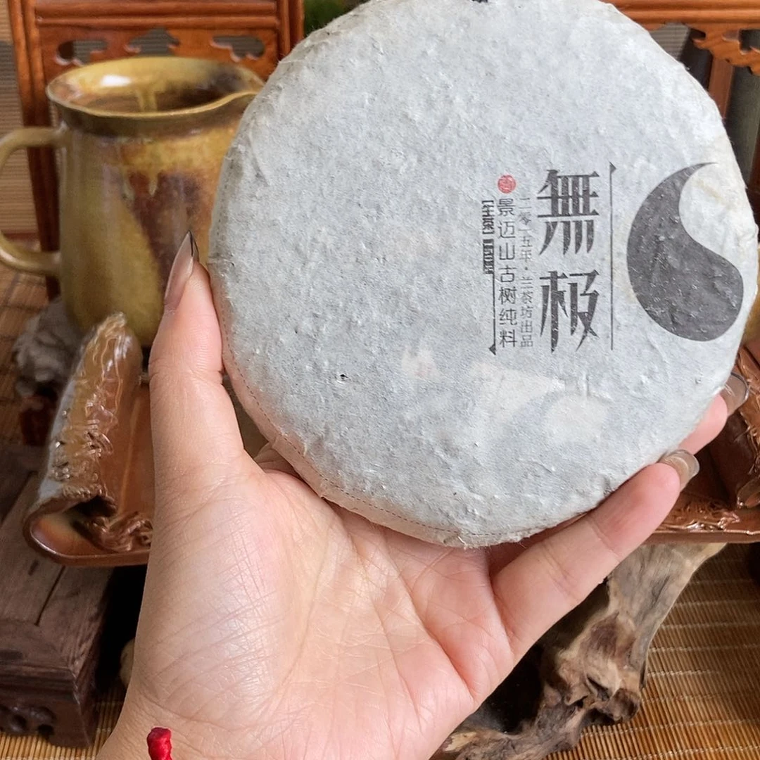 通红柴烧主人杯黄色微瑕