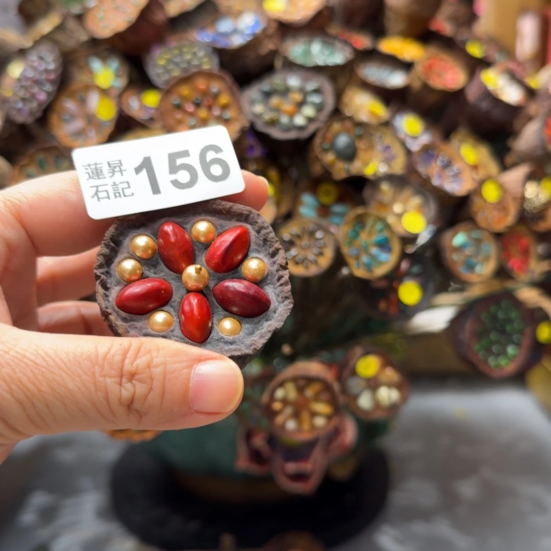 小***光核桃木/黑胡桃（胡桃木）156