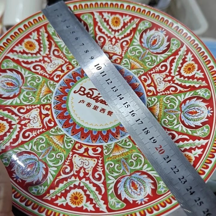 盘瓷陶瓷餐具杯碗盘微瑕介意慎拍