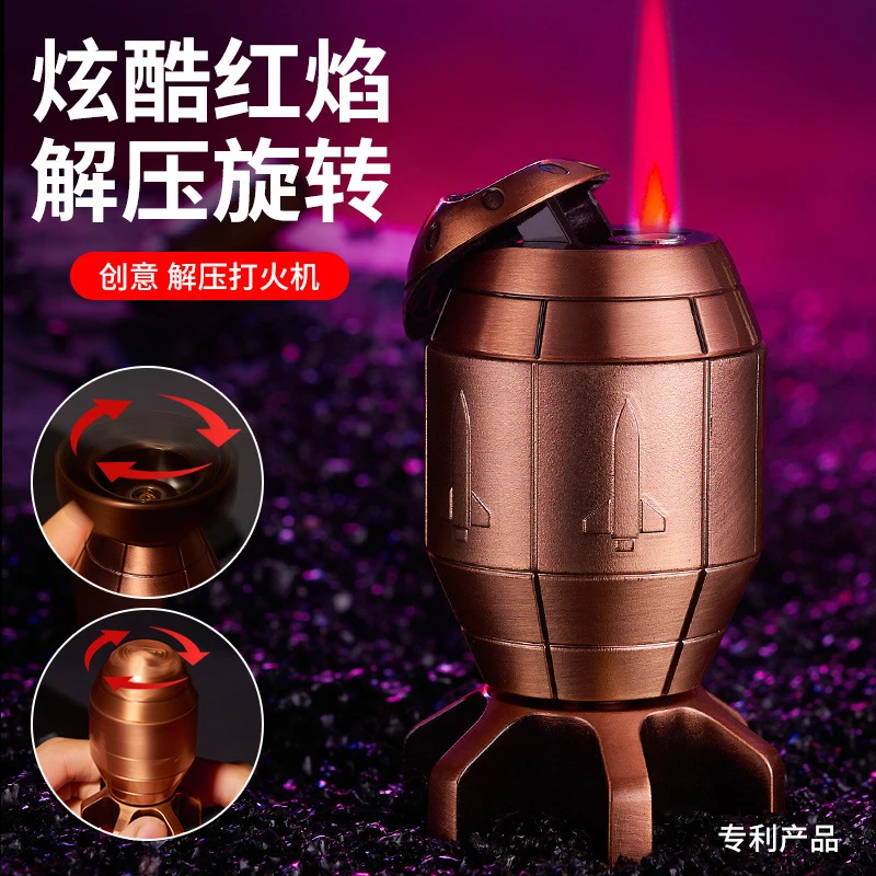 （酷鼠火机）金属旋转导弹飞弹防风直冲红焰打火机创意