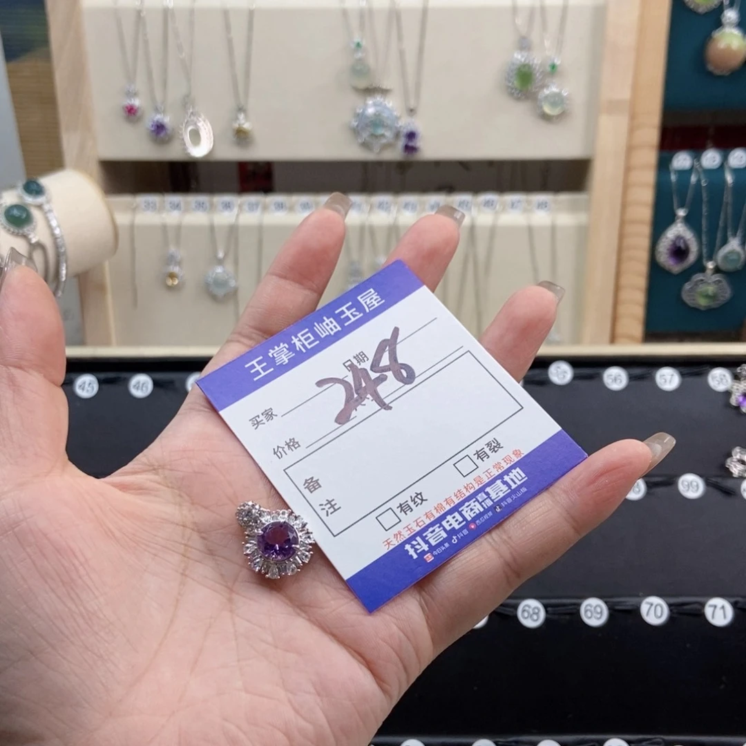 银S925镶嵌颈饰水晶