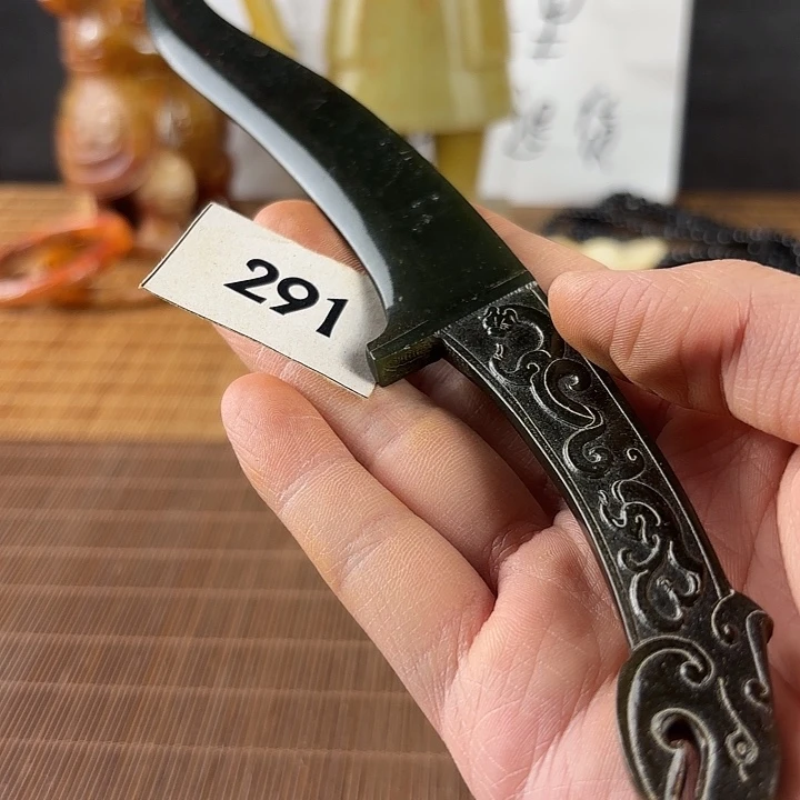 逢***君和田玉未镶嵌挂件