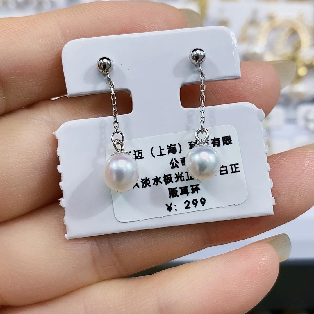 银S925镶嵌淡水珍珠耳饰