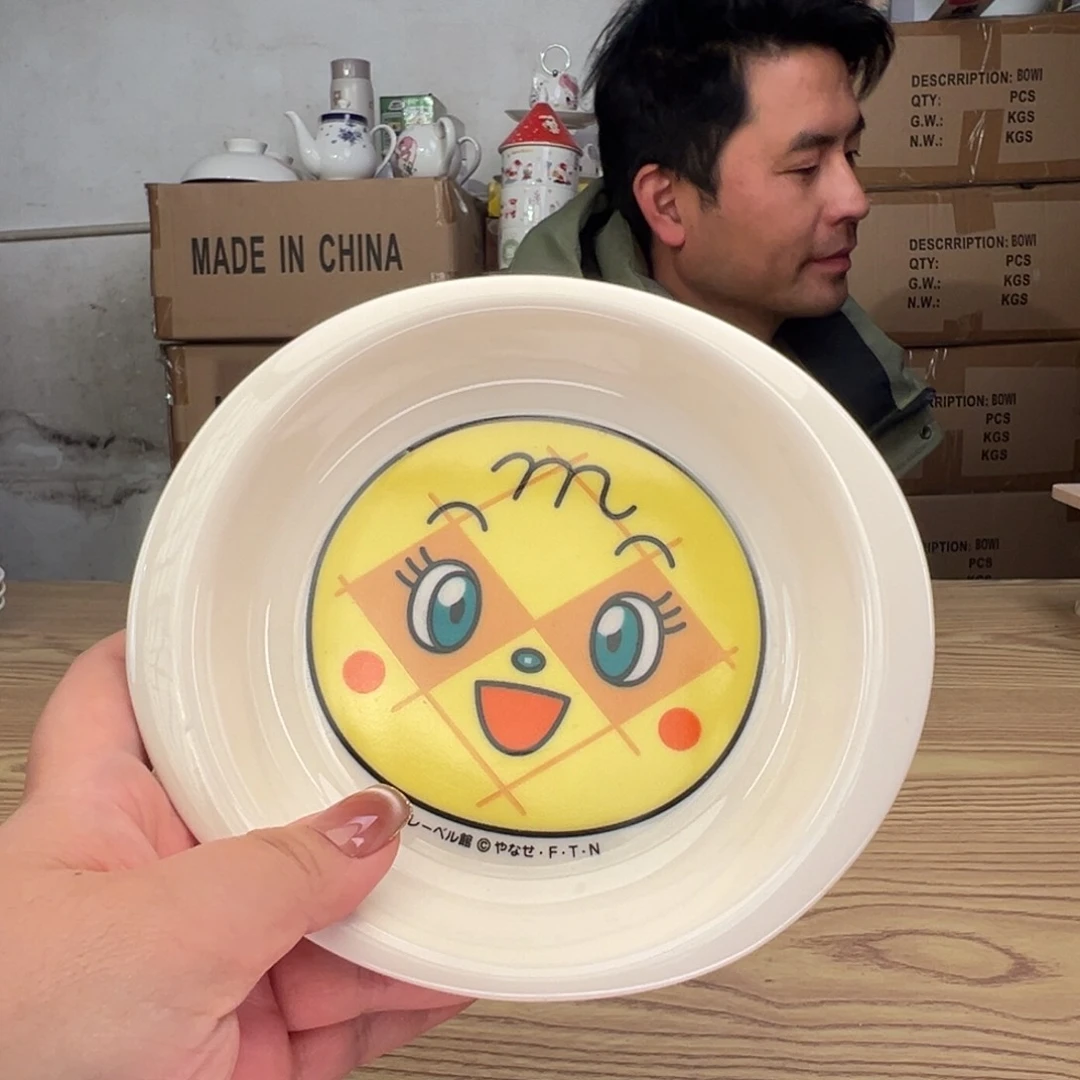 碟这个世界都是微瑕