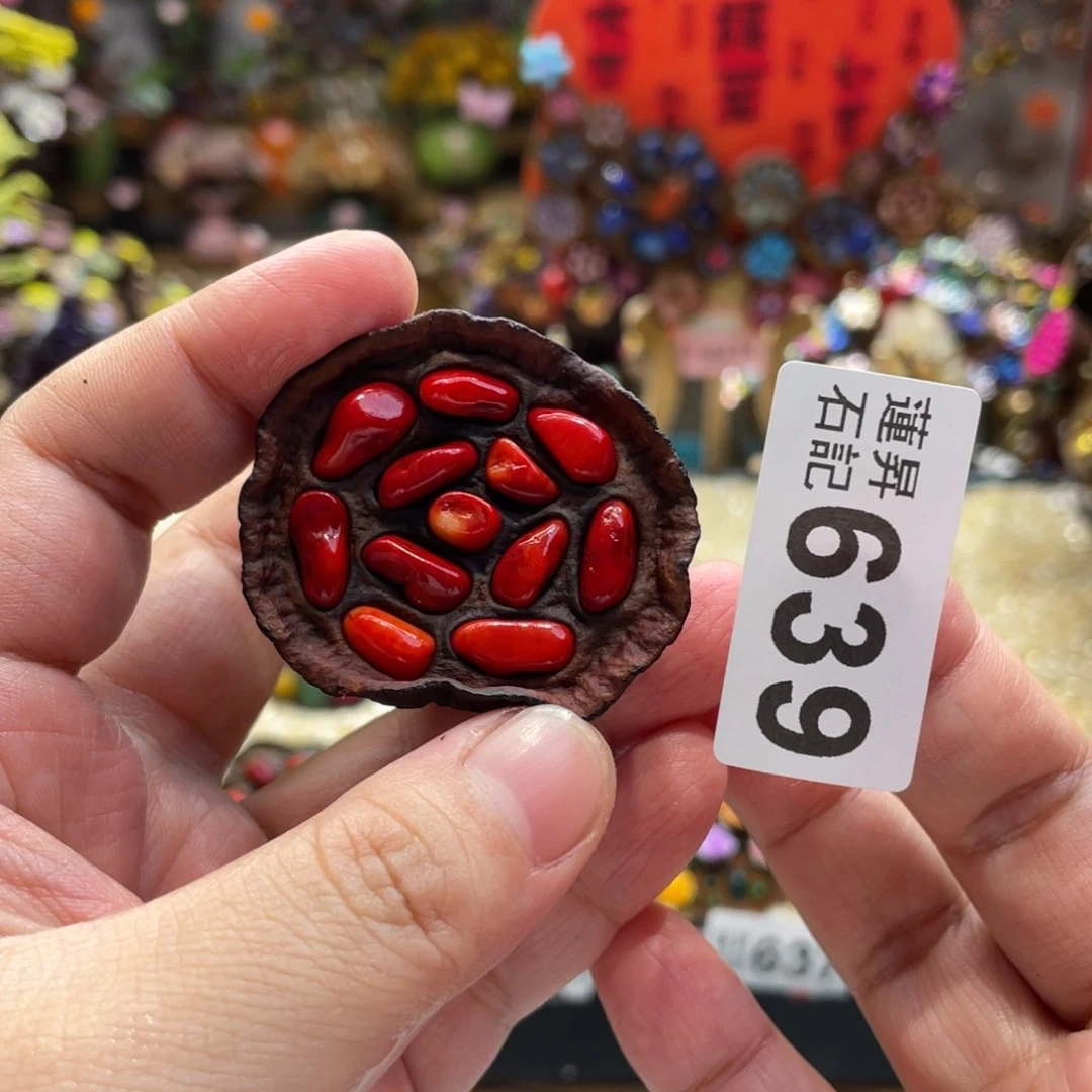 核桃木/黑胡桃（胡桃木）639