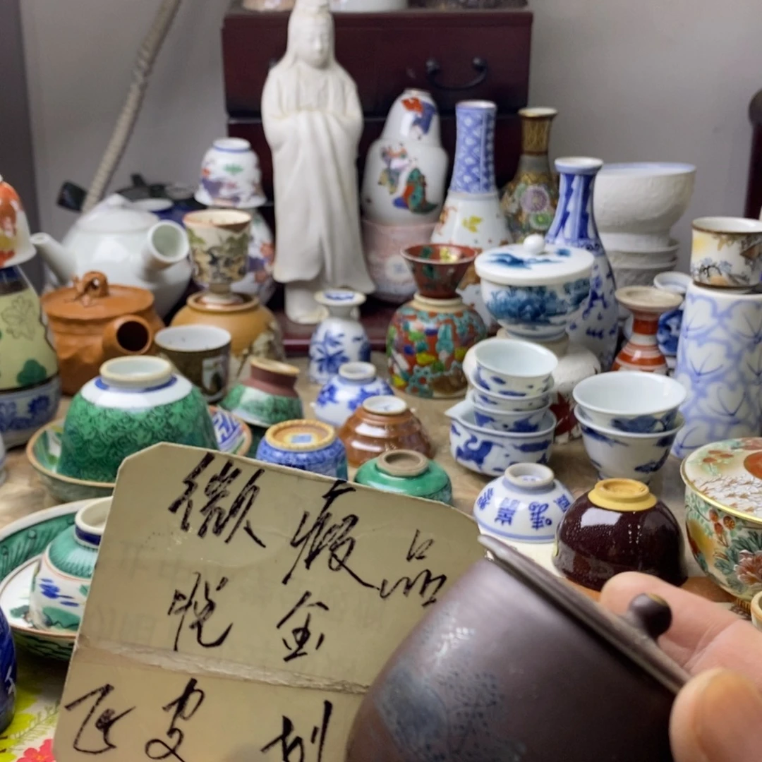瓷片我想和她好好聊聊呢呵呵哒