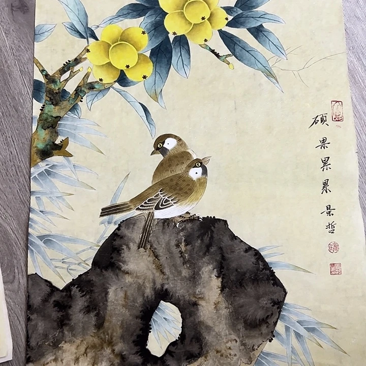 国画手绘国画专业链接