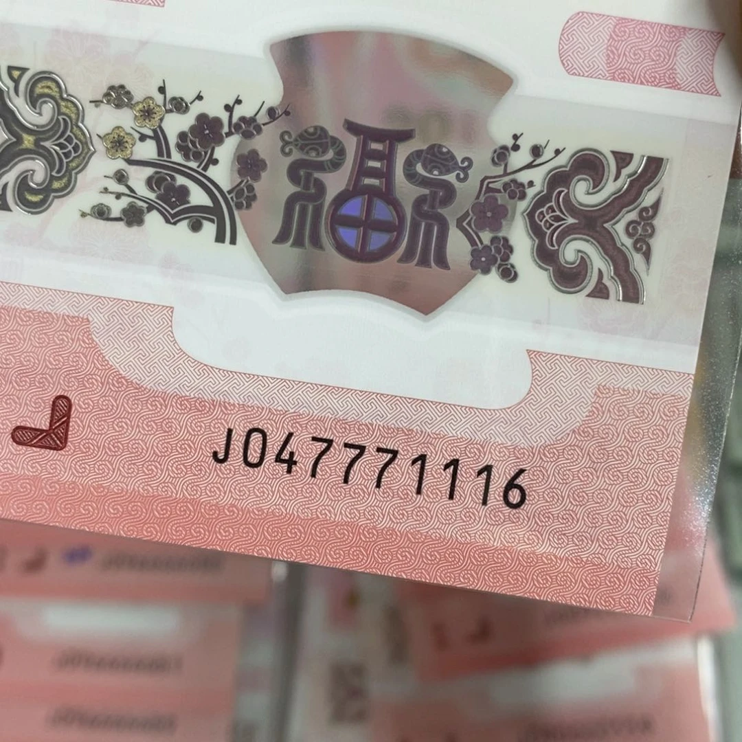 塑料71116:：：：：：：：