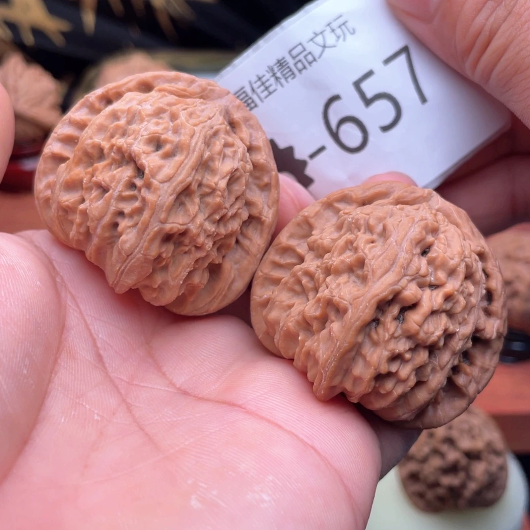 把件文玩核桃三角白42尺原生态