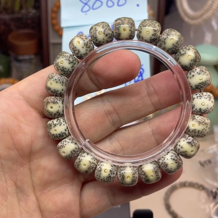 星月菩提手串石玉