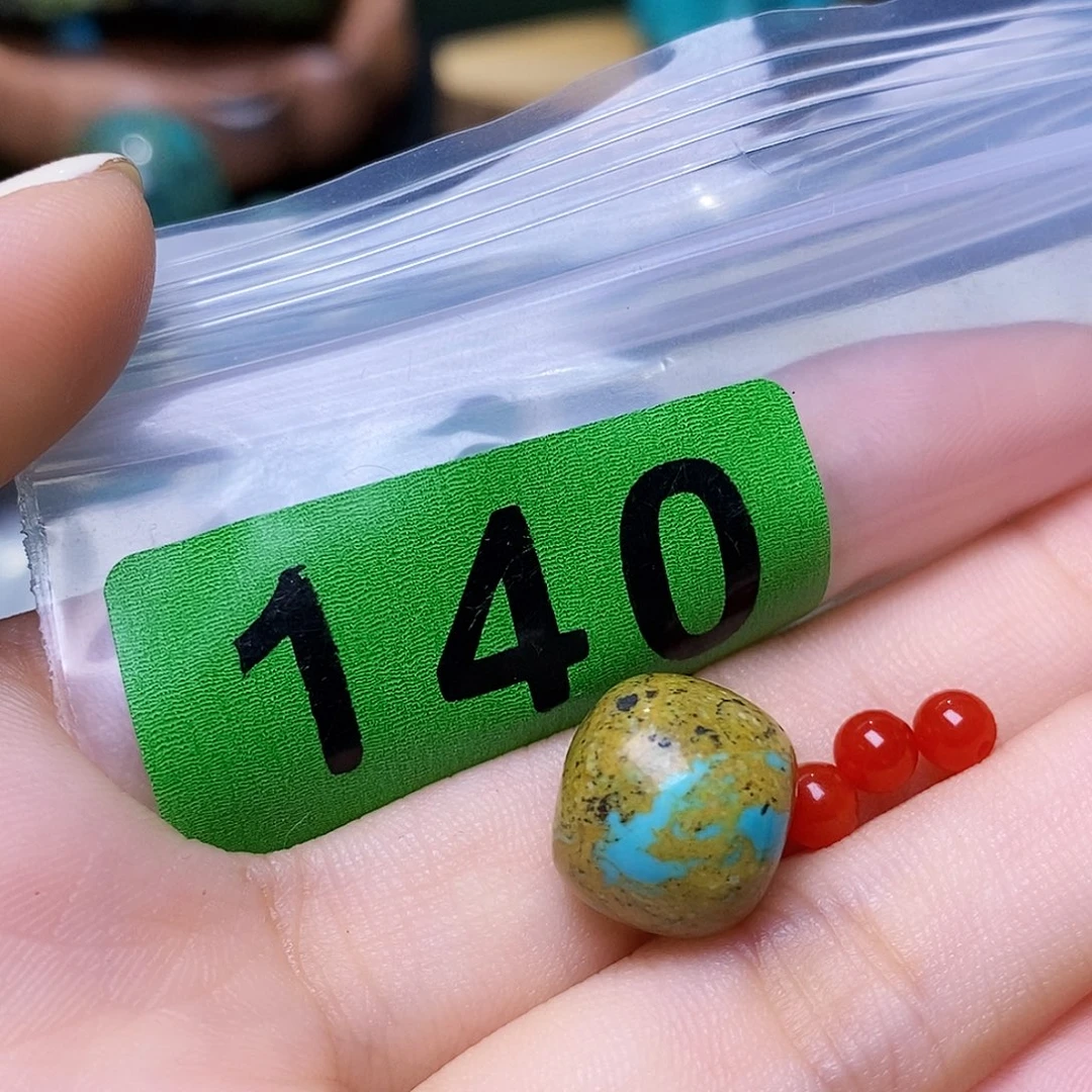 南红玛瑙未镶嵌珠宝奇石