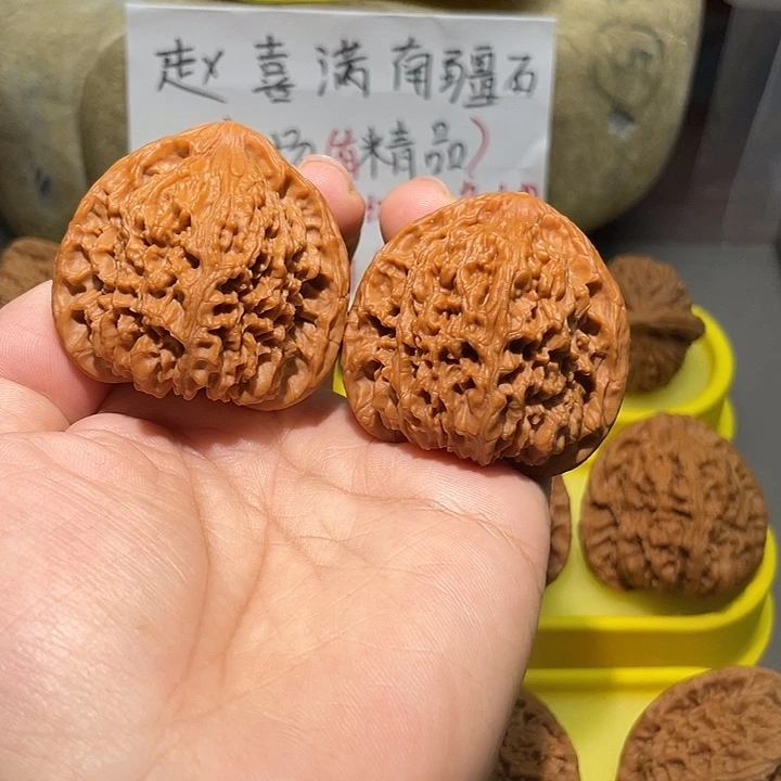文玩核桃把件555号，45尺三角疆